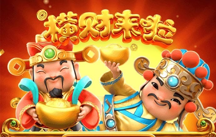 米乐体育官方网站入口