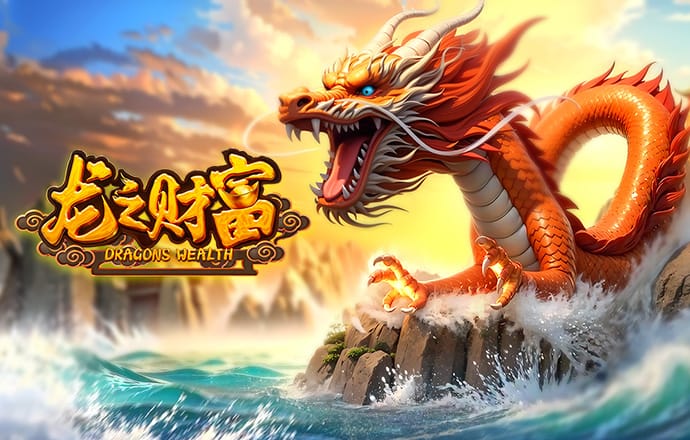 澳门金牛版42260cm