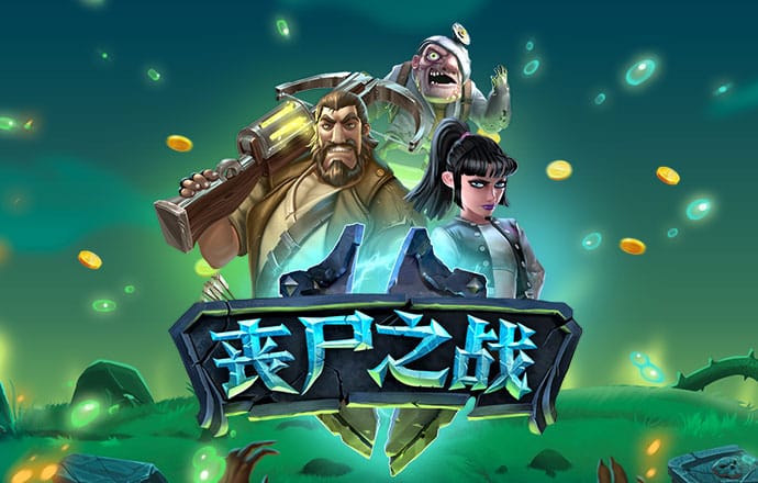 开云手机版