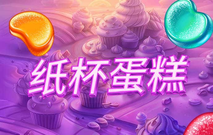 开元体育官网官方版