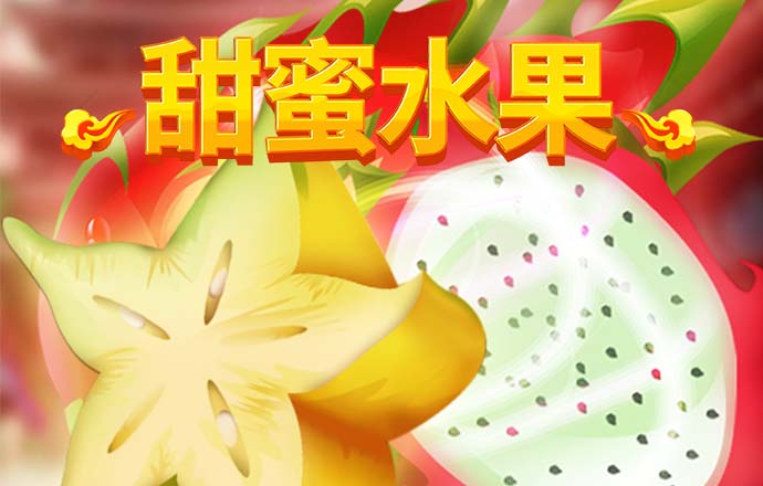 亚星百家乐网站