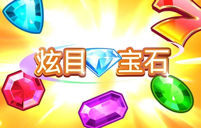 江南全站app下载官方网站