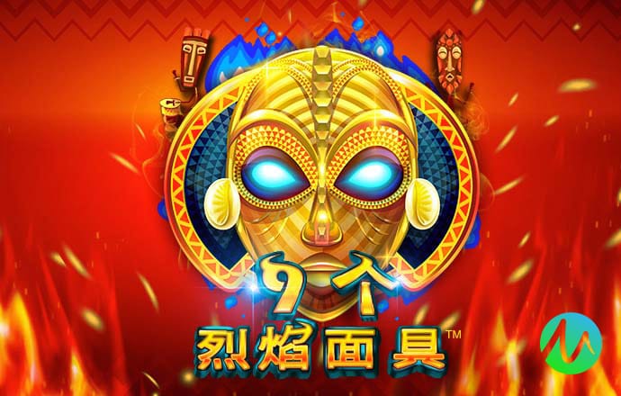 8博体育官网