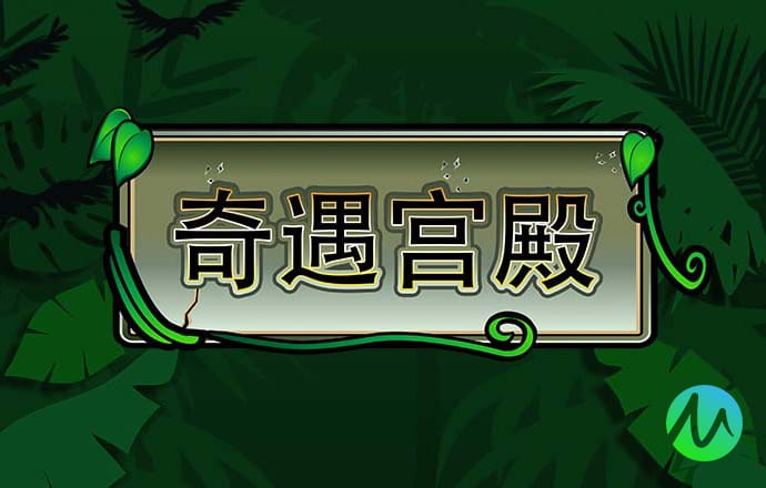 axy爱游戏体育官方网站